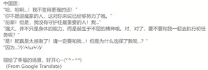 Page 298 of 退魔巫女のの様 带小作文 (10866428) 2023.12.01 - preview thumbnail