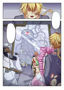 Page 380 of 退魔巫女のの様 带小作文 (10866428) 2023.12.01 - preview thumbnail