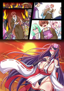 Page 475 of 退魔巫女のの様 带小作文 (10866428) 2023.12.01 - preview thumbnail