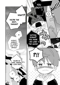 Page 23 of Yakumo & Yusuke - Dry Spell - preview thumbnail