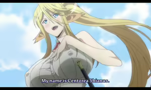 Page 16 of Centorea screenshots - preview thumbnail
