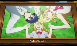 Page 233 of Centorea screenshots - preview thumbnail