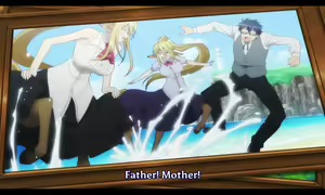Page 236 of Centorea screenshots - preview thumbnail