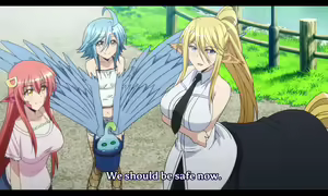 Page 245 of Centorea screenshots - preview thumbnail