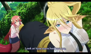 Page 253 of Centorea screenshots - preview thumbnail