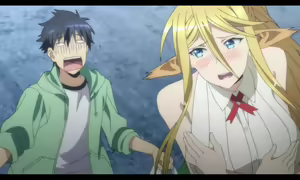 Page 29 of Centorea screenshots - preview thumbnail