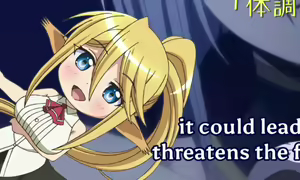 Page 339 of Centorea screenshots - preview thumbnail