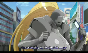 Page 429 of Centorea screenshots - preview thumbnail