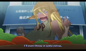 Page 525 of Centorea screenshots - preview thumbnail