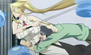 Page 53 of Centorea screenshots - preview thumbnail