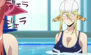 Page 593 of Centorea screenshots - preview thumbnail