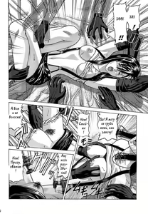 Page 9 of TIFA LOCKHART ~ Materia midori ~ - preview thumbnail