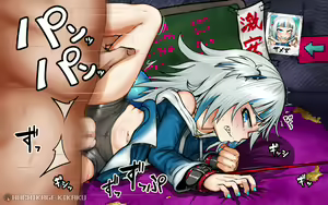 Page 336 of Hachikage Kikaku no Yorozu CG Box Vol. 03 - preview thumbnail