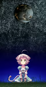 Page 138 of Zwei Worter - preview thumbnail