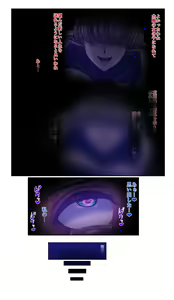 Page 27 of SweetEdda vol. 12 Seibetsu Hakai Hen Isei  Tensei no  Ichiya - preview thumbnail