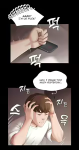 Page 12 of 寄宿日记无码Boarding Diary Uncensored 第9话-我来帮妳吧！ - preview thumbnail