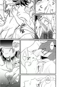 Page 20 of Watashi no Kawaii Boukun - preview thumbnail