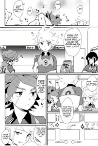 Page 21 of Watashi no Kawaii Boukun - preview thumbnail