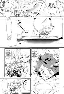 Page 24 of Watashi no Kawaii Boukun - preview thumbnail