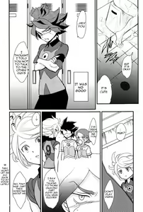 Page 25 of Watashi no Kawaii Boukun - preview thumbnail