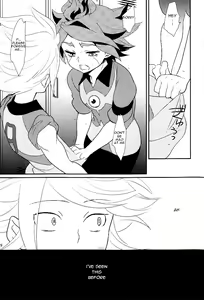 Page 28 of Watashi no Kawaii Boukun - preview thumbnail