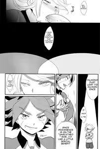 Page 5 of Watashi no Kawaii Boukun - preview thumbnail