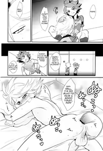 Page 9 of Watashi no Kawaii Boukun - preview thumbnail