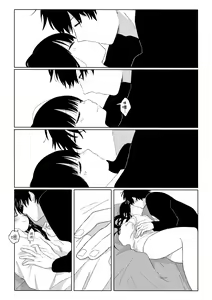 Page 12 of Aki Donari | 秋邻 - preview thumbnail