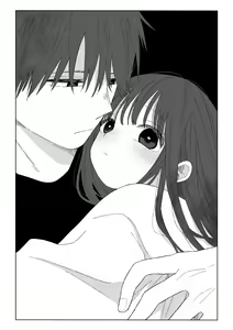 Page 2 of Aki Donari | 秋邻 - preview thumbnail
