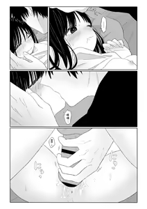 Page 31 of Aki Donari | 秋邻 - preview thumbnail
