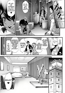 Page 12 of Rojiura Fucking Boy | Мальчик-шлюха из подворотни - preview thumbnail