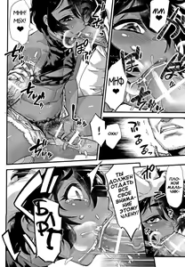 Page 15 of Rojiura Fucking Boy | Мальчик-шлюха из подворотни - preview thumbnail