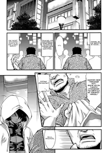 Page 2 of Rojiura Fucking Boy | Мальчик-шлюха из подворотни - preview thumbnail