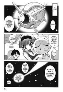 Page 24 of Yabou Z | Bulma in Astinenza - preview thumbnail