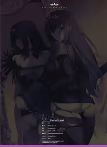 Page 25 of Mogurikomi | Fingersi la propria Gemella (decensored) - preview thumbnail