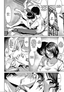 Page 16 of Koimichi | Anche questo è Amore - preview thumbnail