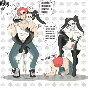 Page 128 of 扇贝瑞德 - @reed774 2022.05.17-2024.04.19 - preview thumbnail