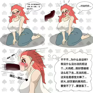 Page 130 of 扇贝瑞德 - @reed774 2022.05.17-2024.04.19 - preview thumbnail