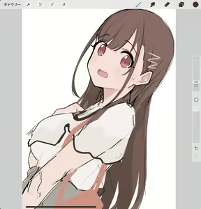 Page 506 of misekai - preview thumbnail