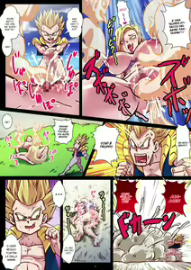 Page 11 of Chou Gekiroku! Shasei no Shunkan! Jinzou Ningen 24-ji! | La Giornata Tipo di C-18 - preview thumbnail