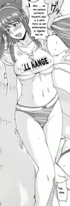 Page 32 of Volley wa Yaranakatta (decensored) - preview thumbnail