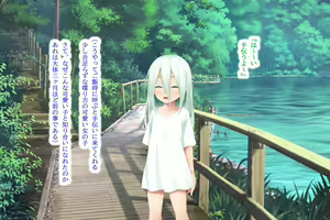 Page 4 of Kawaii Musume ni wa GothLoli Fuku o - preview thumbnail