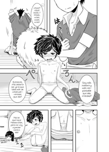 Page 13 of Ganbatteru yo Akari-chan | Haz tu mejor esfuerzo, Akari-chan - preview thumbnail