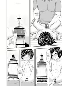 Page 18 of Ganbatteru yo Akari-chan | Haz tu mejor esfuerzo, Akari-chan - preview thumbnail