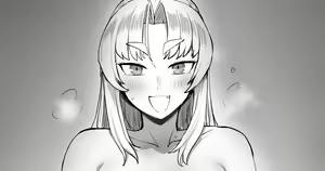 Page 124 of Megao 3rd - preview thumbnail