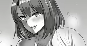 Page 186 of Megao 3rd - preview thumbnail