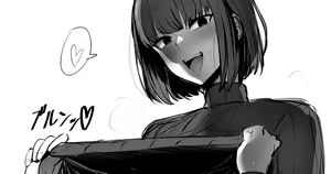 Page 191 of Megao 3rd - preview thumbnail