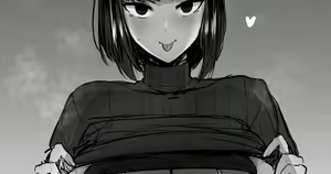 Page 205 of Megao 3rd - preview thumbnail