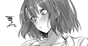 Page 236 of Megao 3rd - preview thumbnail