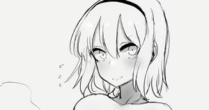 Page 342 of Megao 3rd - preview thumbnail